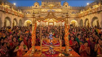 कृष्ण जन्माष्टमी 2025: ब्रज में अद्भुत उल्लास, कान्हा के जन्म पर झूमे भक्त, दिखा अलौकिक नजारा