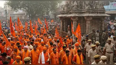फतेहपुर में बढ़ा तनाव: धार्मिक स्थल विवाद के बीच विहिप की धर्म यात्रा से प्रशासन की बढ़ी मुश्किलें