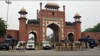 अलीगढ़ मुस्लिम यूनिवर्सिटी में हनुमान चालीसा पाठ का ऐलान: बाब-ए-सैयद पर फोर्स तैनात, पुलिस-प्रशासन अलर्ट