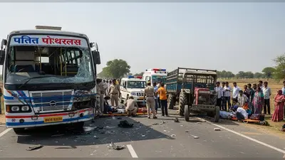 अलीगढ़ में दर्दनाक सड़क हादसा: कन्नौज डिपो की रोडवेज बस ट्रैक्टर-ट्रॉली से टकराई, दो की मौत, सात घायल