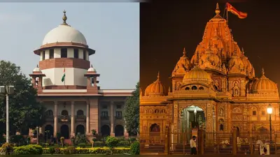 हाईकोर्ट में टली बांके बिहारी मंदिर अध्यादेश पर सुनवाई, जानिए क्यों गरमाया है यह मुद्दा?