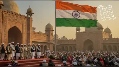 उर्स-ए-रजवी में गूंजा बड़ा संदेश: ‘मुल्क का वफादार ही मज़हब का असली पैरोकार, हमारे देश का संविधान सबसे बेहतर’