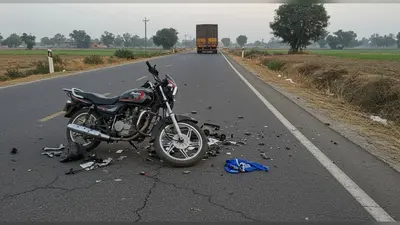 यूपी: रफ्तार का तांडव, तेज रफ्तार कंटेनर ने ली भीम आर्मी के दो कार्यकर्ताओं की जान