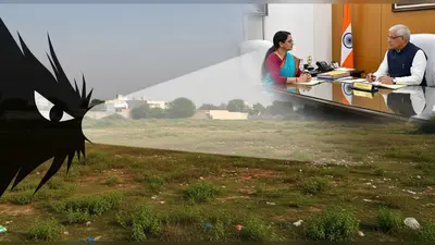 लखीमपुर खीरी: पालिका की 3.6 एकड़ ज़मीन पर भूमाफिया की काली नज़र, DM ने दिए जांच के आदेश