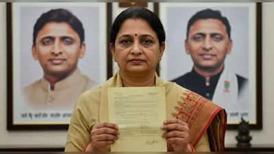 सपा को बड़ा झटका: ‘नीतियों से भरोसा उठ गया’, पूजा पाल ने अखिलेश यादव को लिखा पत्र, साधा निशाना