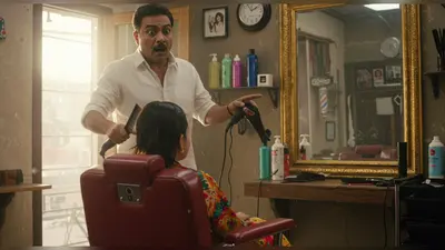लड़की के बाल बनाते ही नाई के साथ हुआ हैरान कर देने वाला हादसा, वीडियो हुआ वायरल!