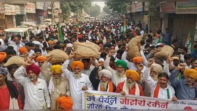 यूपी में खाद संकट पर ‘आप’ का कल प्रदेशव्यापी प्रदर्शन, किसान भी उतरेंगे सड़कों पर