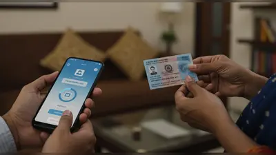किराएदार या नौकर ने फर्जी आधार नंबर तो नहीं दिया:इसे वेरिफाई जरूर करें, यहां जानें इसकी पूरी प्रोसेस
