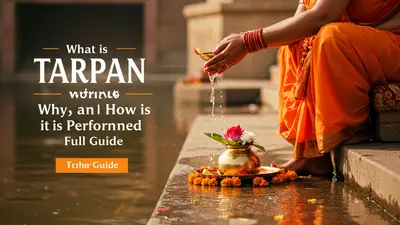 तर्पण क्या है क्यों और कैसे किया जाता है पूरी जानकारी
