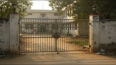यूपी के इस जिले में 21 अगस्त को बंद रहेंगे सभी स्कूल, प्रशासन ने सुरक्षा कारणों से लिया फैसला