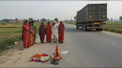 बुलंदशहर में भीषण सड़क हादसा: जहारवीर बाबा के दर्शन को निकले 8 लोगों को कंटेनर ने रौंदा, दो गांवों में पसरा मातम