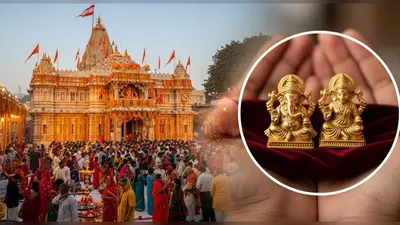 गणेश चतुर्थी आज:मुंबई के सिद्धिविनायक मंदिर में विशेष पूजा, सूरत में बनाई गईं सोने की सबसे छोटी 1 इंच की गणेश-लक्ष्मी की मूर्तियां