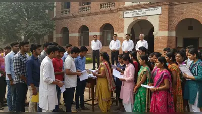 यूपी में होमगार्ड भर्ती का रास्ता साफ: हजारों पदों पर जल्द शुरू होगी प्रक्रिया, पारदर्शिता के लिए बनेगा नया बोर्ड
