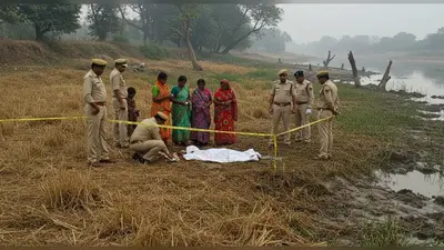 प्रयागराज में हड़कंप: 6 दिन से लापता पूर्व जिला पंचायत सदस्य की संदिग्ध हालात में मिली लाश
