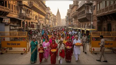 वाराणसी में लोलार्क षष्ठी कल: 32 घंटे का रूट डायवर्जन लागू, ये सड़कें हुईं ‘नो व्हीकल जोन’ घोषित!