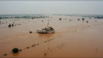 उटंगन नदी का रौद्र रूप: खेत, रास्ते, मंदिर सब डूबे; चार गांवों का संपर्क टूटा, दहशत का माहौल