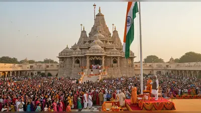 अयोध्या: राम मंदिर पर राष्ट्रपति फहराएंगी ध्वज, नवंबर में दुनिया देखेगी समरसता का नजारा