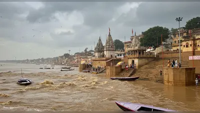 गंगा का रौद्र रूप: काशी में दूसरी बार चेतावनी बिंदु से 40 सेमी ऊपर, गाजीपुर में खतरे का निशान पार; मचा हाहाकार!