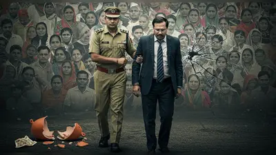 यूपी में बड़ी कार्रवाई: निवेशकों के 49,000 करोड़ हड़पने वाली पर्ल्स कंपनी का निदेशक गिरफ्तार, 10 राज्यों में था फ्रॉड का जाल