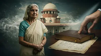 सुप्रीम कोर्ट का बड़ा फैसला: दहेज प्रताड़ना में सास बरी, कहा – ‘आरोप हवा से तेज फैलते हैं, ठोस सबूत जरूरी’