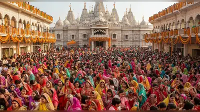 बरसाना में राधाष्टमी की धूम: राधारानी के जन्मोत्सव में उमड़ा जनसैलाब, भक्तों में दिखा अद्भुत उल्लास