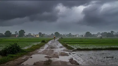 यूपी में भारी बारिश का अलर्ट: आज 26 जिलों में आफत, पश्चिम यूपी और बुंदेलखंड में विशेष चेतावनी!