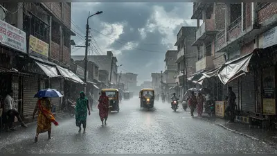 यूपी में भारी बारिश का अलर्ट! मंगलवार को पश्चिम और दक्षिण के 22 जिलों में मूसलाधार बरसात की चेतावनी