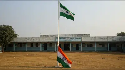 राष्ट्रीय अपमान! लखीमपुर खीरी के सरकारी स्कूल में तिरंगे की जगह फहराया गया इस्लामिक झंडा, 7 आरोपी नामजद