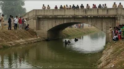 UP: ‘भैया, मैं पुल से नहर में कूदने जा रही हूं…’ कहकर युवती ने लगाई छलांग, सनसनीखेज घटना से हड़कंप