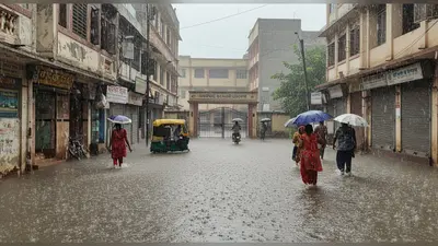 बरेली में सितंबर का पहला दिन भारी बारिश की भेंट: 125 मिमी पानी, ऑरेंज अलर्ट जारी और कल भी बंद रहेंगे स्कूल!