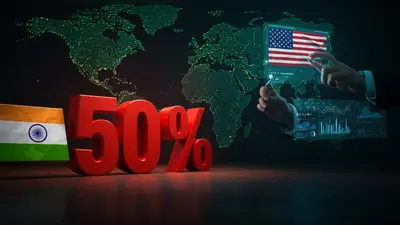 भारत पर अमेरिका के 50% टैरिफ का कितना होगा असर? वाणिज्य मंत्रालय का आया ये ताजा बयान