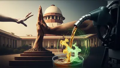 पेट्रोल में एथेनॉल मिश्रण रोकने की याचिका खारिज: सुप्रीम कोर्ट में सरकार का दो टूक जवाब – बाहरी व्यक्ति भारत की ईंधन नीति नहीं तय करेगा