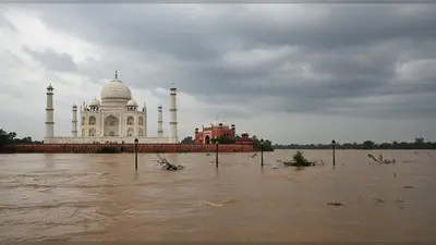 यूपी में बाढ़ का संकट गहराया: यमुना खतरे के निशान से 1.1 फीट ऊपर, ताजमहल के पीछे पार्क डूबा, बारिश का फिर अलर्ट जारी