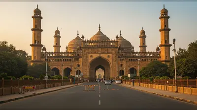 रबीउल अव्वल आज: लखनऊ में बड़ा इमामबाड़ा और पिक्चर गैलरी बंद, ट्रैफिक रूट बदले