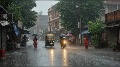 यूपी में भारी बारिश का अलर्ट: आज 22 मिमी. बरसात की संभावना, मौसम विभाग ने जारी की चेतावनी