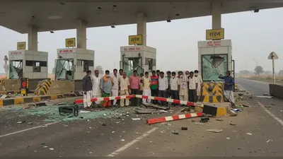 भूनी टोल प्रकरण: 180 पर केस, हंगामा और तोड़फोड़; संगीत सोम से मदद मांगने पर मिला चौंकाने वाला जवाब