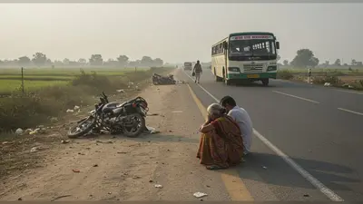 गोंडा में दिल दहला देने वाला डबल हादसा: बाइक से महिला और रोडवेज बस से किशोर की मौत, परिवारों पर टूटा दुखों का पहाड़