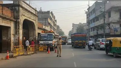 बरेली में आज से बंद हुआ पुराना रोडवेज बस अड्डा, भारी वाहनों के लिए बदले रास्ते, जानिए क्या है नया ट्रैफिक प्लान