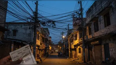 यूपी में बिजली चोरी का काला सच: हर साल 4500 करोड़ की चपत, जनता भर रही 3000 करोड़ की महंगी बिजली का दाम