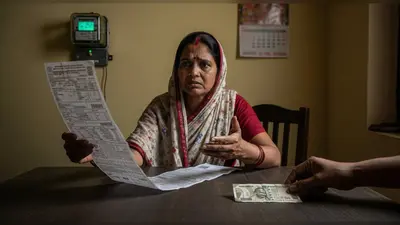 यूपी में बिजली बिल से परेशान? स्मार्ट मीटर की जांच अब सिर्फ 50 रुपये में, जानिए पूरा तरीका!