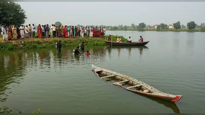 बाराबंकी में दुखद नाव हादसा: तालाब में पलटी बोट, दो युवकों की डूबकर मौत; तलाश जारी