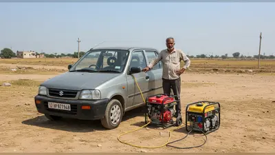 कार का इंजन हुआ फेल तो शख्स ने जनरेटर से चला दी गाड़ी! देखें इस ‘देसी जुगाड़’ का वायरल वीडियो
