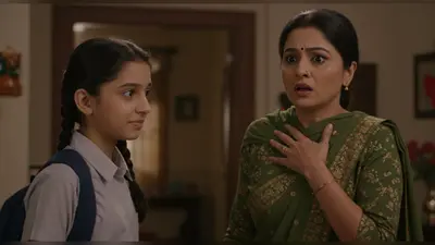 मां हैरान! स्कूल से अलग कपड़ों में लौटी बेटी, पूरा मामला जानकर रह जाएंगे दंग
