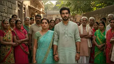 पति को तलाक देकर चचेरे भाई से की शादी, अब समाज में मचा हंगामा, क्या है इस अनोखी प्रेम कहानी का सच?
