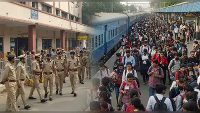 यूपीएसएसएससी पीईटी 2025: बरेली में कड़ी सुरक्षा के बीच 45 केंद्रों पर परीक्षा जारी, परीक्षार्थियों के लिए रेलवे ने चलाईं विशेष ट्रेनें