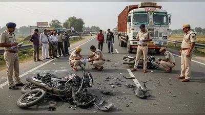 इटावा: भीषण सड़क हादसे में मां-बेटी और भतीजे की दर्दनाक मौत, ट्रक चालक फरार, पुलिस जांच में जुटी