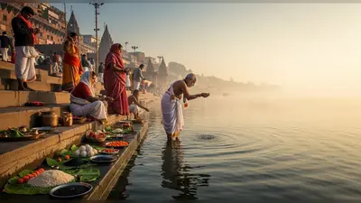 पितृपक्ष में चंद्रतीर्थ पर श्राद्ध से पितरों को मिलेगा गया जैसा फल: काशी में तर्पण का बढ़ा महत्व