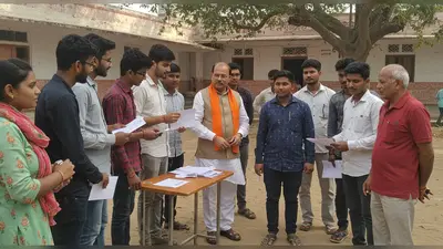 यूपी भाजपा का नया मिशन: ‘सेवा पखवाड़ा’ में युवा और नए मतदाताओं को जोड़ने पर होगा खास जोर, संगठन मंत्री ने पदाधिकारियों को दिए अहम निर्देश