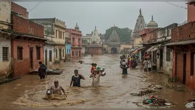 वृंदावन में यमुना का विकराल रूप: कालिंदी ने फिर तोड़ा रिकॉर्ड, घरों में घुसा कमर तक पानी, जनजीवन अस्त-व्यस्त