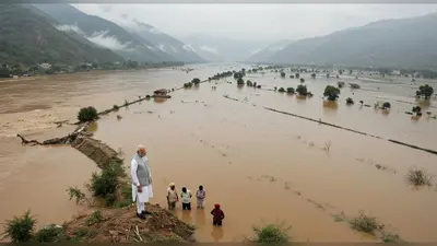 प्रधानमंत्री मोदी ने हिमाचल-पंजाब में बाढ़ का हवाई सर्वेक्षण किया, धर्मशाला में उच्च स्तरीय बैठक; गुरदासपुर में पीड़ितों से मिलेंगे